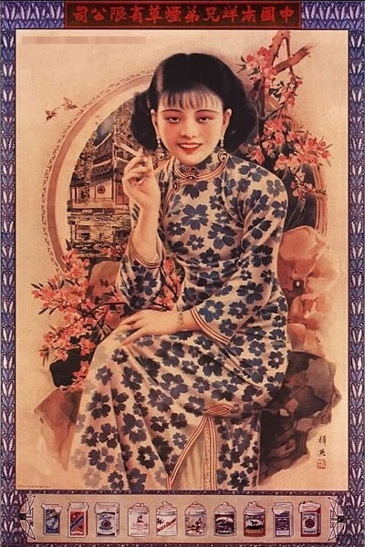 ��ʽ�Ϻ���һ������ď͹��ղ�