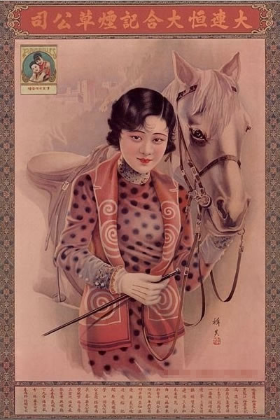 ��ʽ�Ϻ���һ������ď͹��ղ�