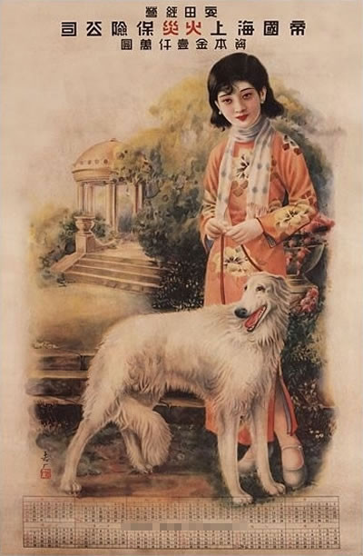 ��ʽ�Ϻ���һ������ď͹��ղ�