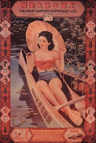 ��ʽ�Ϻ���һ������ď͹��ղ�