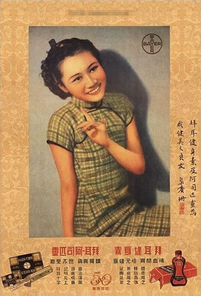 ��ʽ�Ϻ���һ������ď͹��ղ�