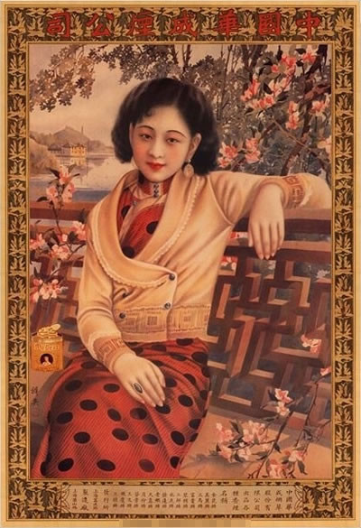 ��ʽ�Ϻ���һ������ď͹��ղ�