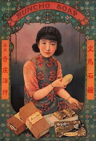 ��ʽ�Ϻ���һ������ď͹��ղ�