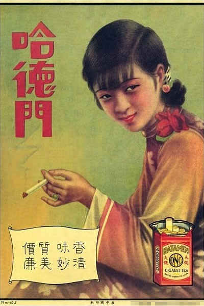 ��ʽ�Ϻ���һ������ď͹��ղ�