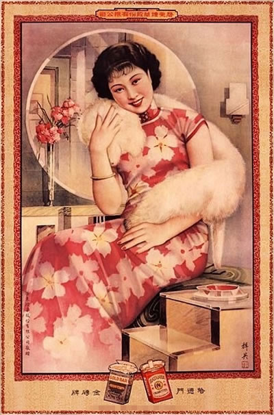 ��ʽ�Ϻ���һ������ď͹��ղ�