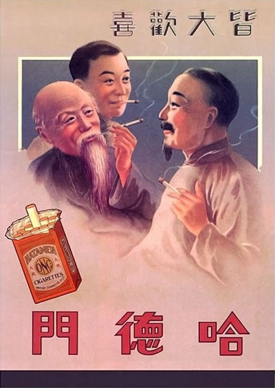 ��ʽ�Ϻ���һ������ď͹��ղ�