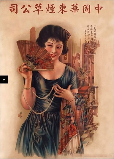 ��ʽ�Ϻ���һ������ď͹��ղ�