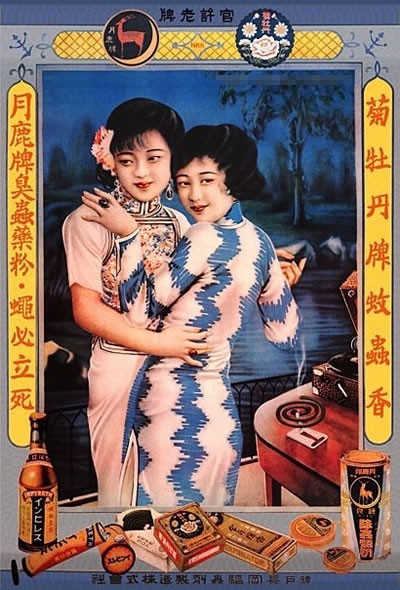 ��ʽ�Ϻ���һ������ď͹��ղ�