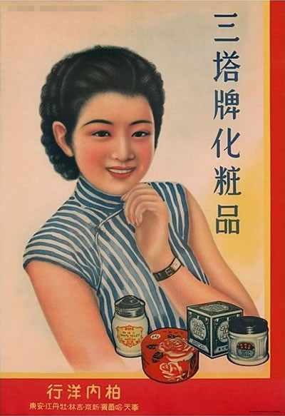 ��ʽ�Ϻ���һ������ď͹��ղ�