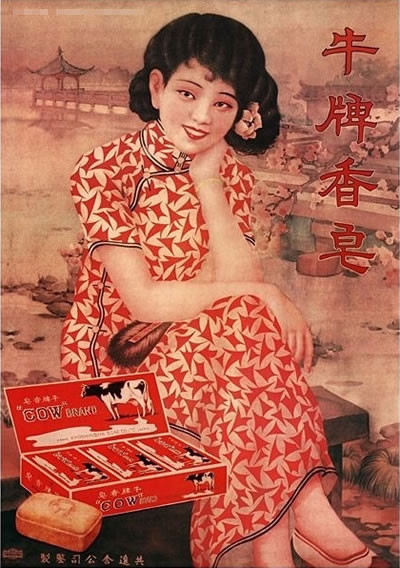 ��ʽ�Ϻ���һ������ď͹��ղ�