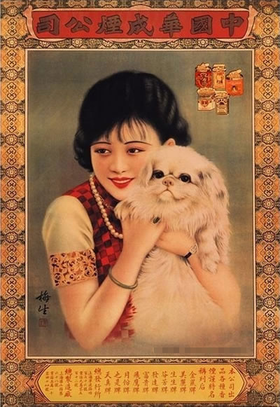 ��ʽ�Ϻ���һ������ď͹��ղ�