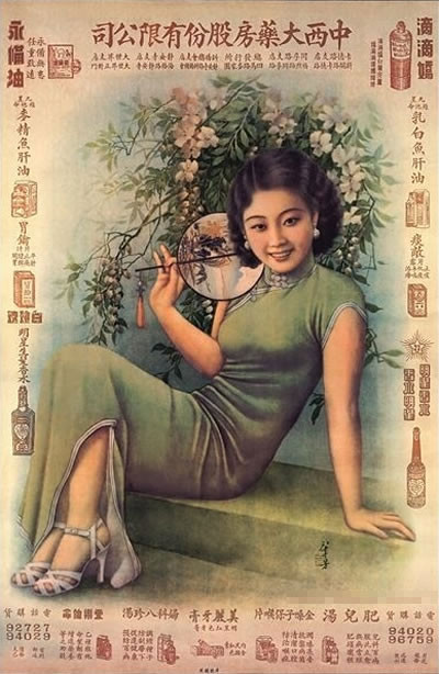 ��ʽ�Ϻ���һ������ď͹��ղ�