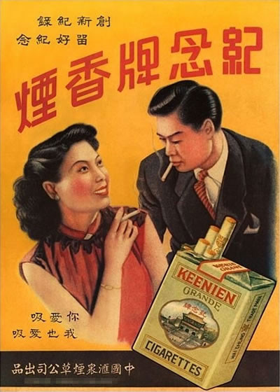 ��ʽ�Ϻ���һ������ď͹��ղ�