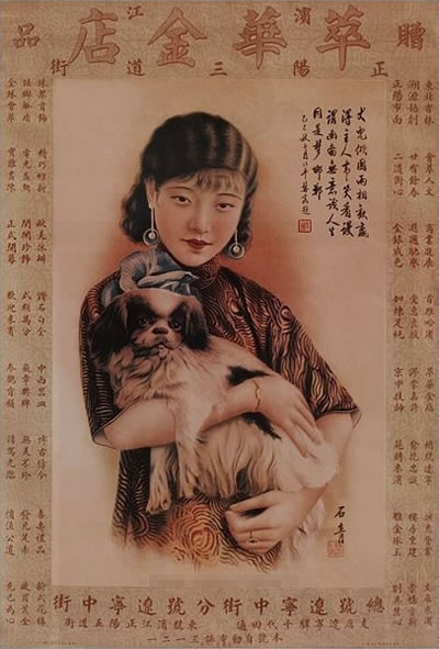 ��ʽ�Ϻ���һ������ď͹��ղ�