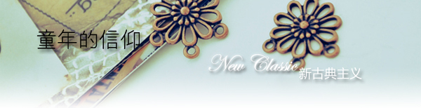 ԇ�ã�Vol.1�¹ŵ����xDIY�Ʒ 