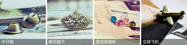 ԇ�ã�Vol.1�¹ŵ����xDIY�Ʒ 