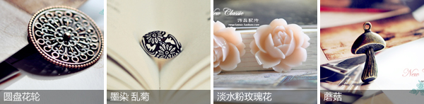 ԇ�ã�Vol.1�¹ŵ����xDIY�Ʒ 