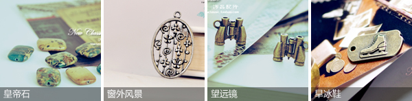 ԇ�ã�Vol.1�¹ŵ����xDIY�Ʒ 