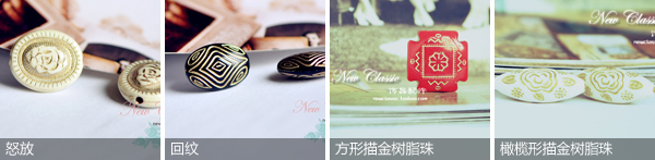 ԇ�ã�Vol.1�¹ŵ����xDIY�Ʒ 