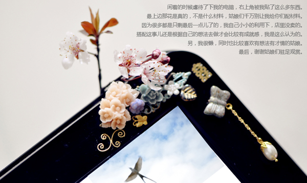 ԇ�ã�Vol.1�¹ŵ����xDIY�Ʒ 