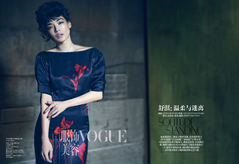 ���VOGUE��(f��)�Ŵ�Ƭ
