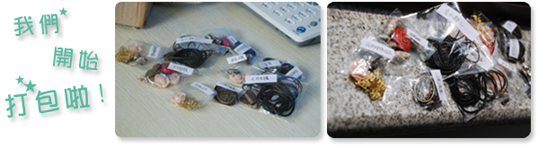 ԇ�ã�Vol.1�¹ŵ����xDIY�Ʒ 