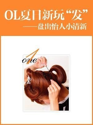 ���ձ؂� �P������С����OL�L(f��ng)