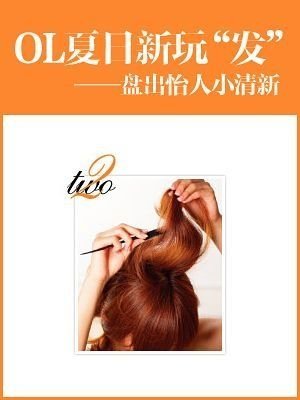 ���ձ؂� �P������С����OL�L(f��ng)