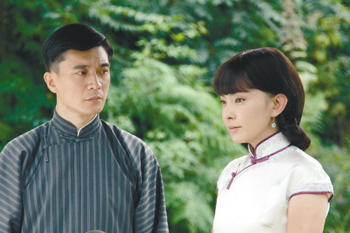 旗袍:《香草美人》接檔《旗袍》登場