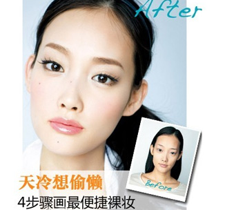 �ְ��ֽ��㮋Ψ����y ����(ji��n)���׌W(xu��)��