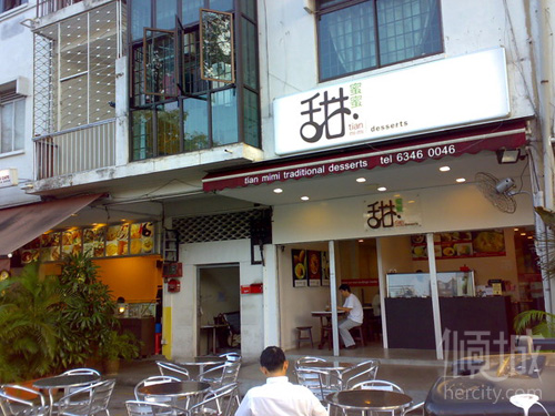 良久分享:新加坡 吃喝玩樂全攻略