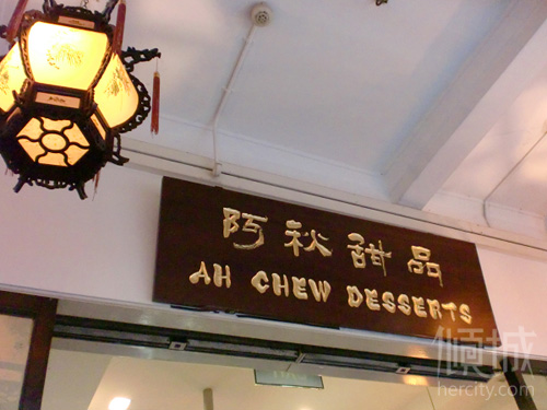 良久分享:新加坡 吃喝玩樂全攻略