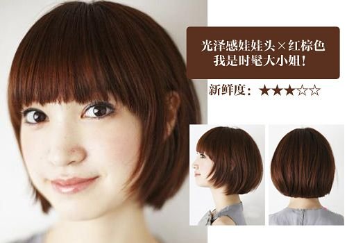 ���Ӱٳ���Ƥ�̰l ���°��n����