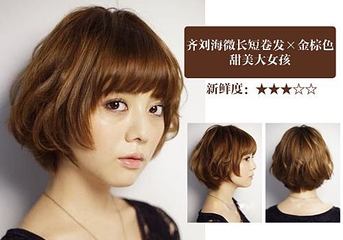 ���Ӱٳ���Ƥ�̰l ���°��n����