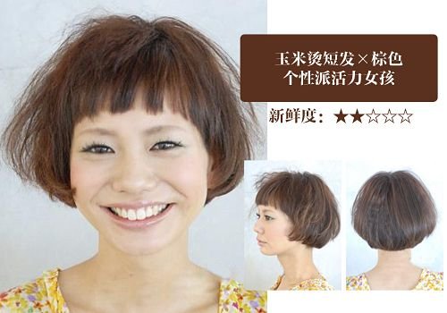 ���Ӱٳ���Ƥ�̰l ���°��n����