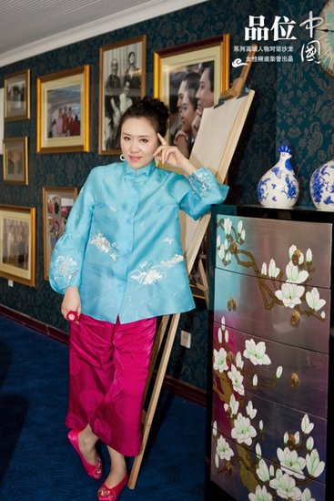 �����裺�����Ї�(gu��)ʽ���υR