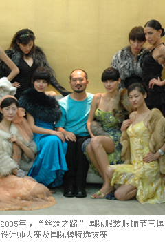 �|����NE-TIGER