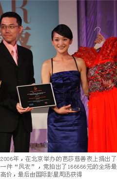 �|����NE-TIGER