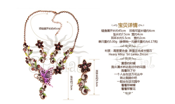 ������OӋ�����ٻ����朶��h���b