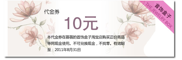 ���M���I��Vol.2 �m͢�͹��L��� 