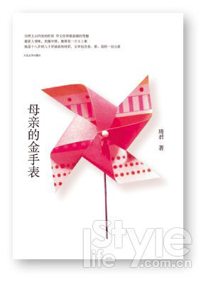 ���� һ��(g��)���o(j��)�Ĵ����