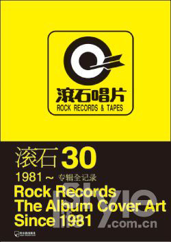 ���� һ��(g��)���o(j��)�Ĵ����