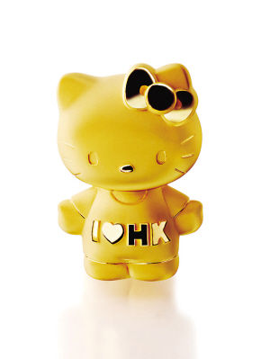 Hello KittyҪ�r(ji��)111�fԪ ���ȷ��r(ji��)