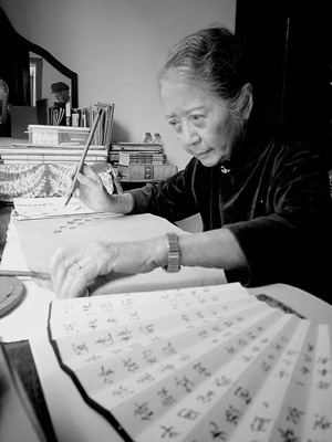 ����ͣ�����ȫ��