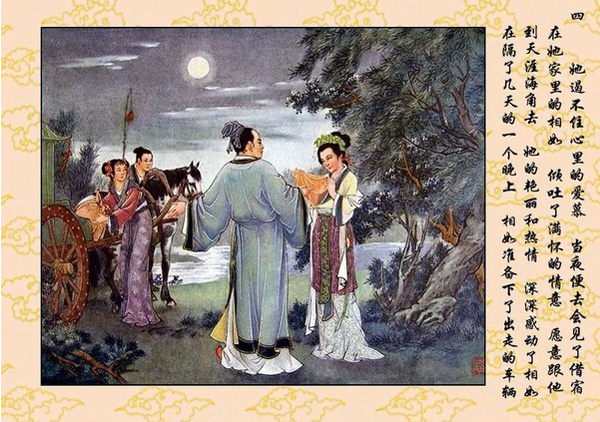 ׿�ľ���������Ӽ��˵ı���