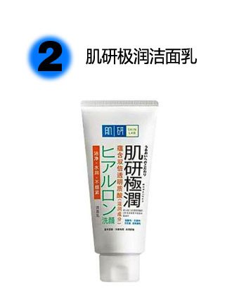 告白油光!6款控油清爽護膚品大推薦