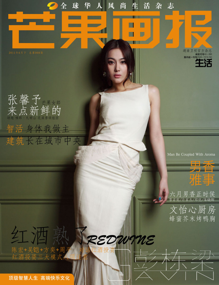 ��â�����󡷏�ܰ������Ƭ