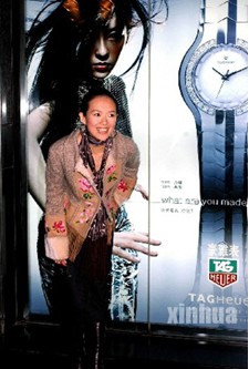 女明星和她們的奢華腕表