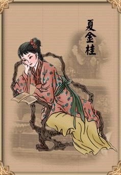 �ʵ۵ġ����ʸ����Ŵ�Ů�Եı��K