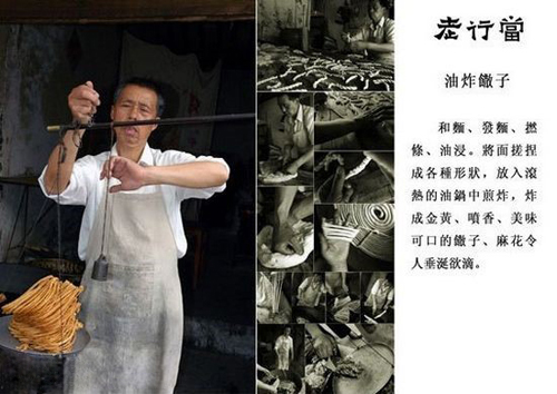 ��ʧ��ӛ�� ���Ю��u�Нu�h